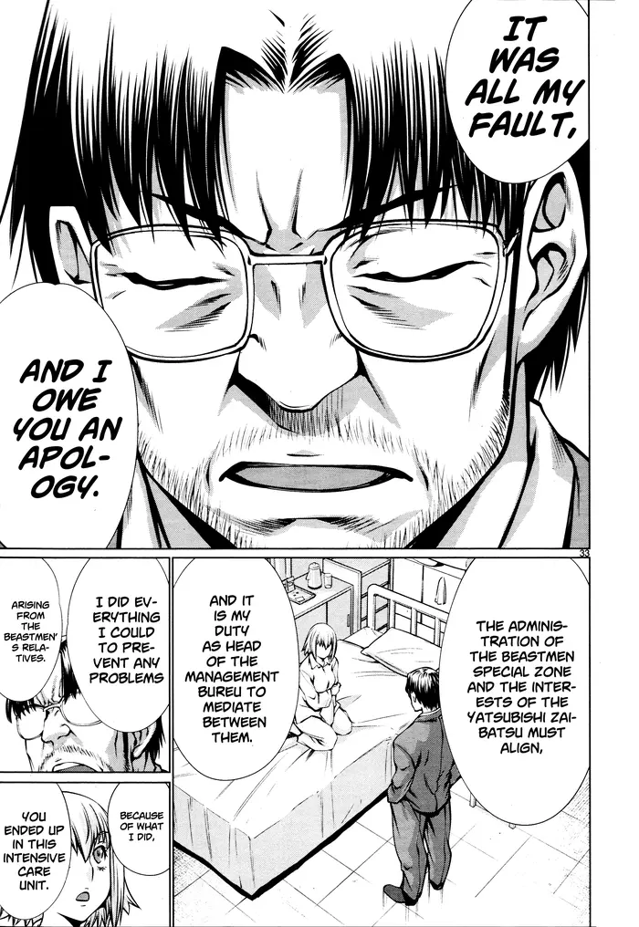Killing Bites Chapter 71 image 30_optimized